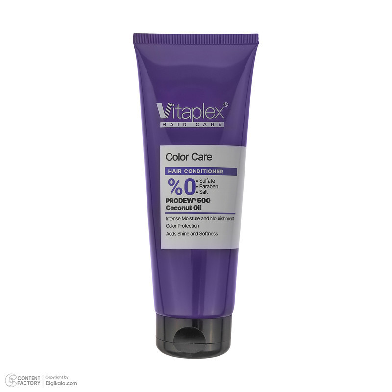 نرم‌کننده مو ویتاپلکس مدل Color Care حجم 250 میلی‌لیتر