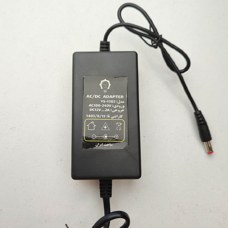 آداپتور دوربین مداربسته 12 ولت 2 یاس مدل AC 180-260v بسته 2 عددی