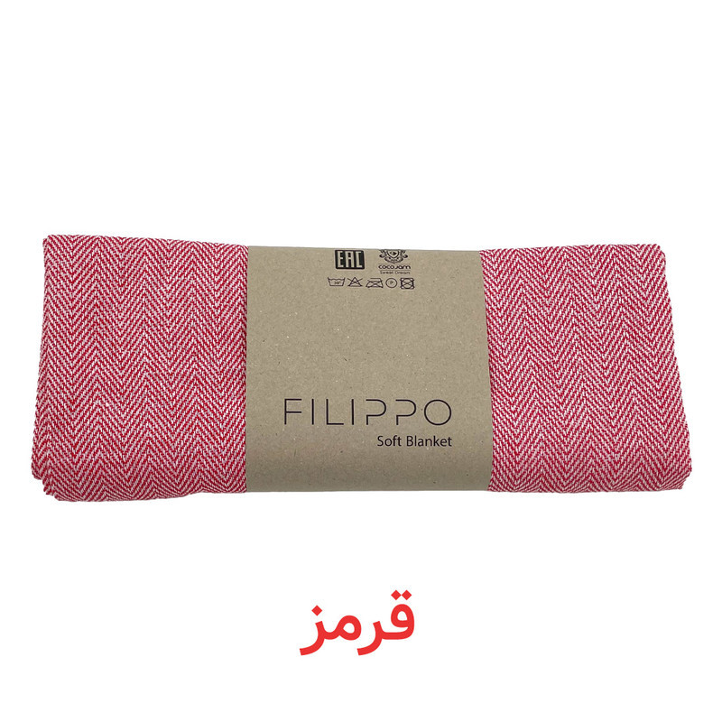 شال مبل و تخت کوکو جم مدل فلیپو پلاس سایز 190x150 سانتی‌متر