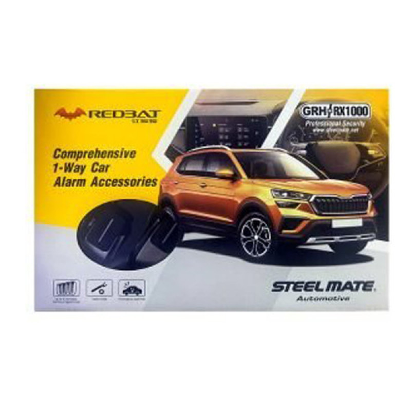 دزدگیر خودرو استیل میت مدل GRHRX1000 -R4