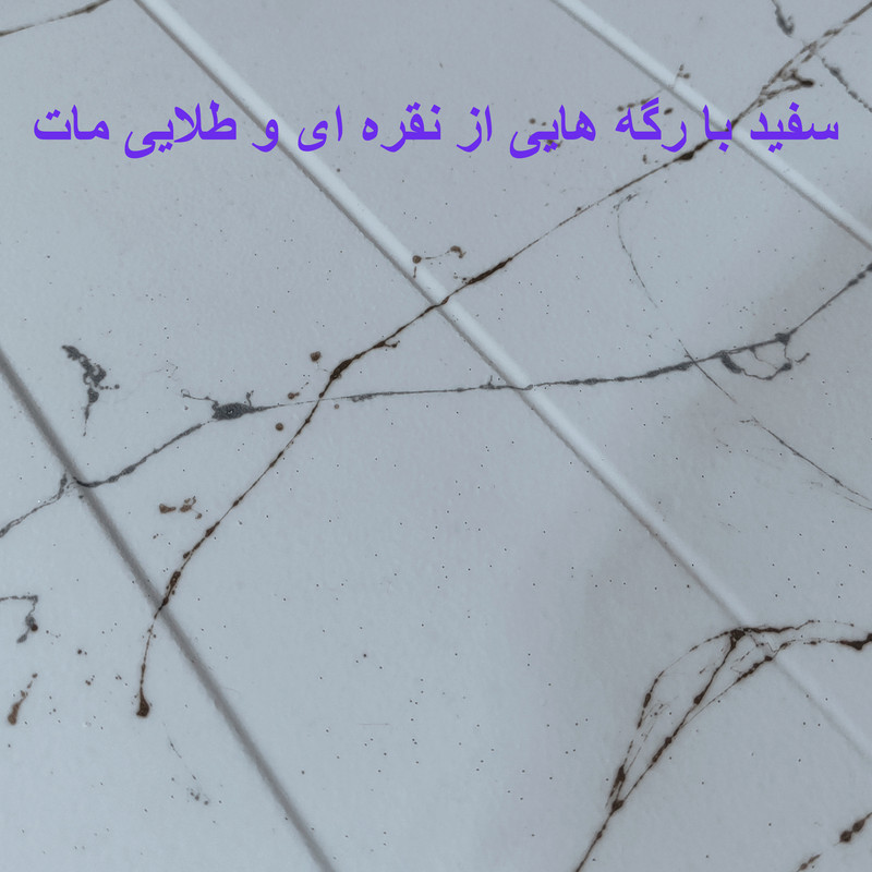 سینک ظرفشویی گرانیت پارادایز مدل 452ITALY-WGS توکار