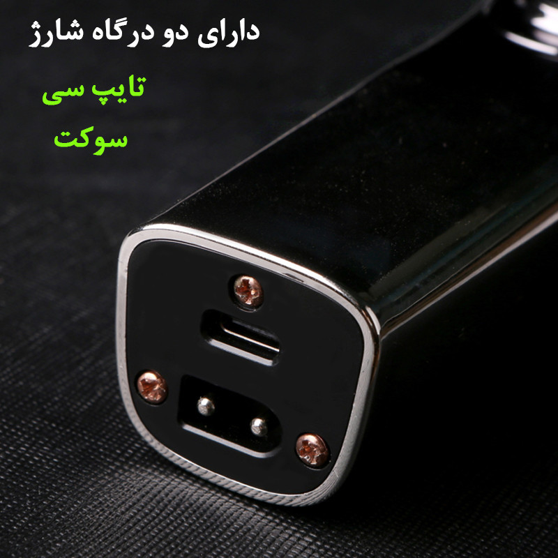 ماشین اصلاح موی سر و صورت دیپ کینگ مدل DK_175