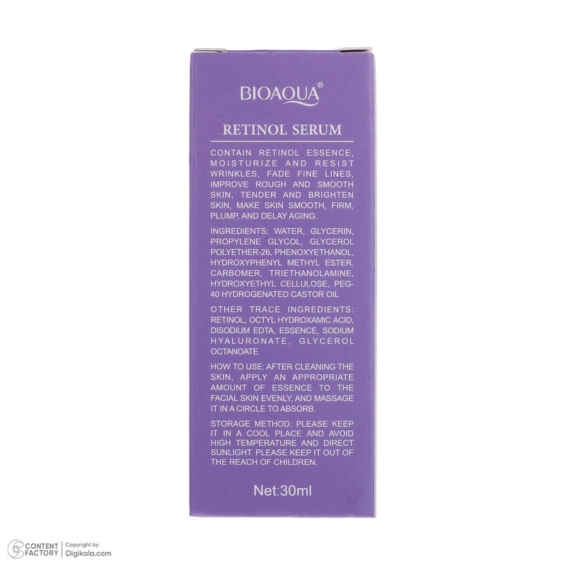 سرم لایه بردار بایو آکوا مدل Retinol حجم 30 میلی لیتر