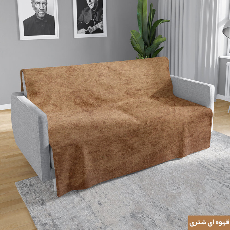 شال مبل شاران هوم مدل مخملی طرح ساده سایز 120×180 سانتی متر