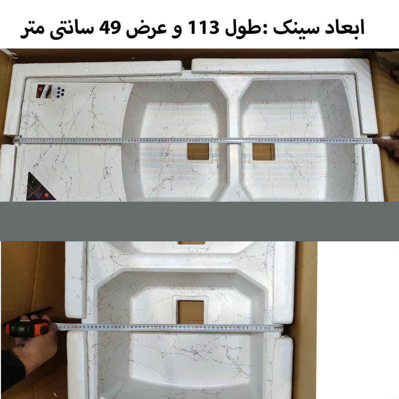 سینک ظرفشویی گرانیت توکار دو لگنه پارادایز مدل  Vincenzo-401-WBG