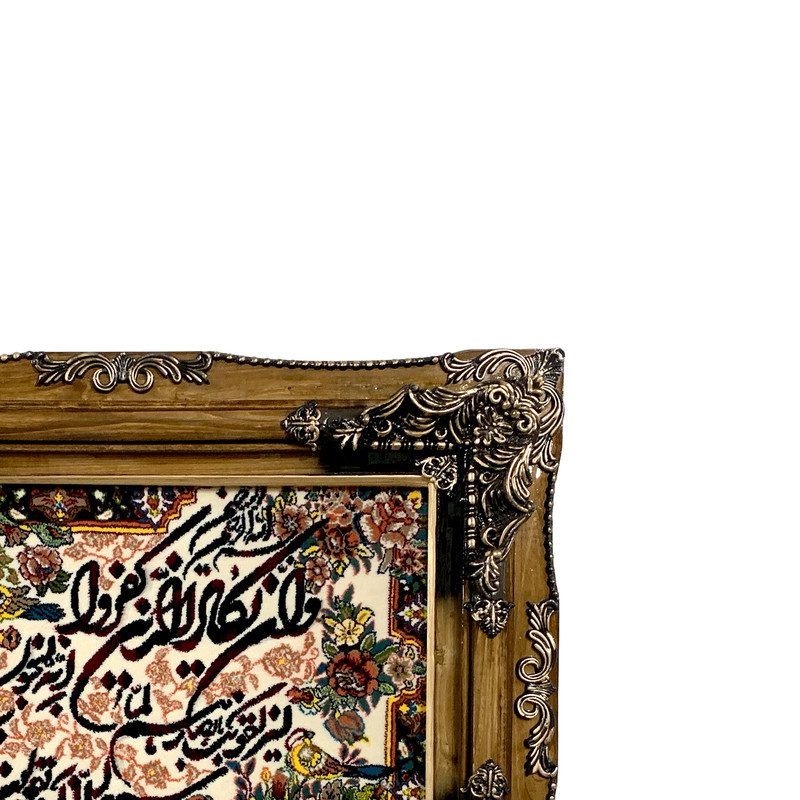 تابلو فرش ماشینی طرح وان یکاد گل و بلبل کد ۷۱۲۸