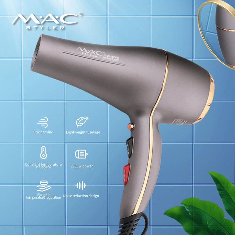 سشوار مک استایلر مدل MC-6687