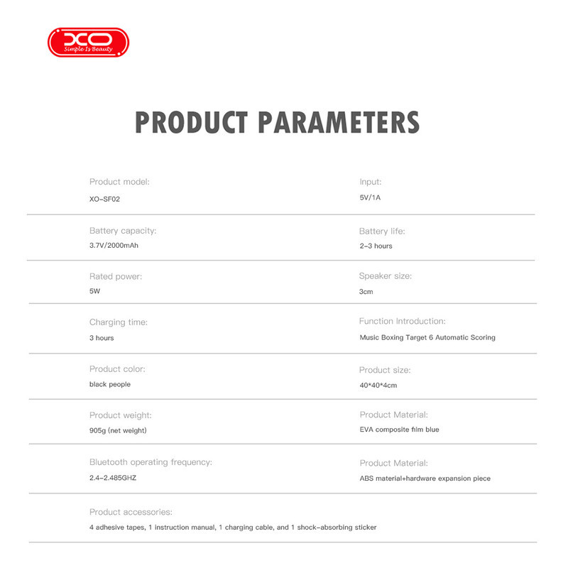 میت دیواری ایکس او مدل SF-02