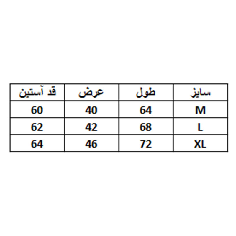 ست تی شرت و لگینگ ورزشی مردانه مدل 1385BK