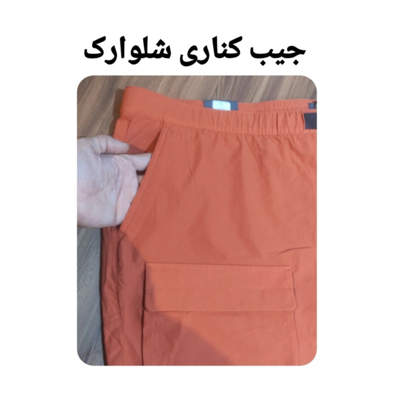 شلوارک ورزشی مردانه درسمن مدل D 19420872