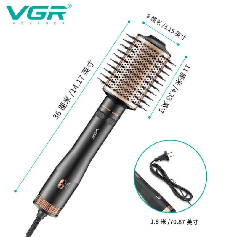 سشوار برس‌دار چرخشی 800 وات وی جی ار مدل V-494، موتور DC، وزن 300 گرم، المنت فلز، با قابلیت باد سرد، فناوری تولید یون، با قابلیت سیم گردان