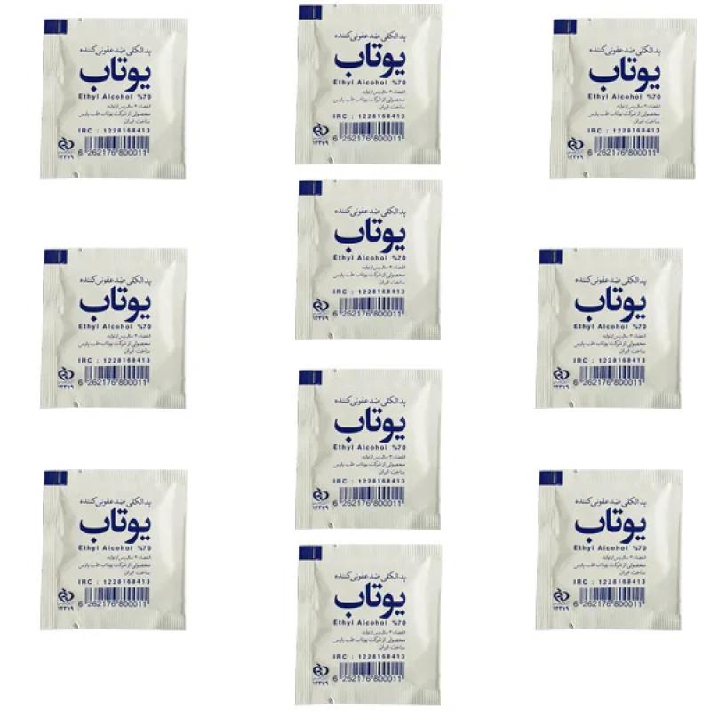 پد الکلی یوتاب کد 123 بسته 10 عددی