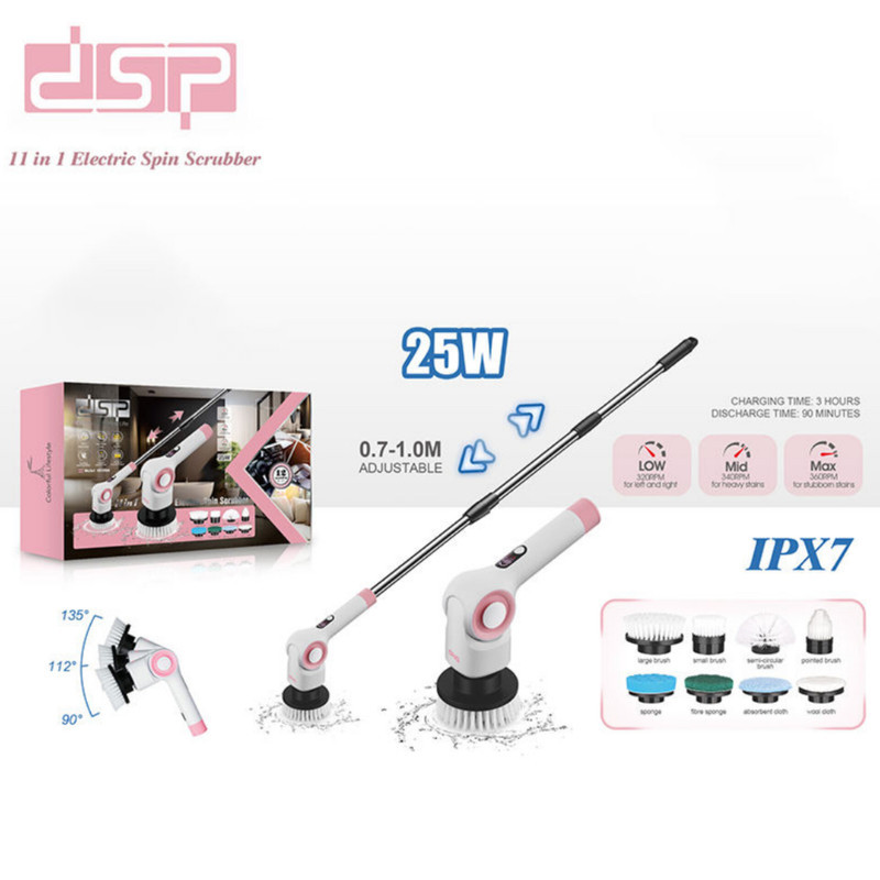 فرچه شستشو دی اس پی مدل KD2072