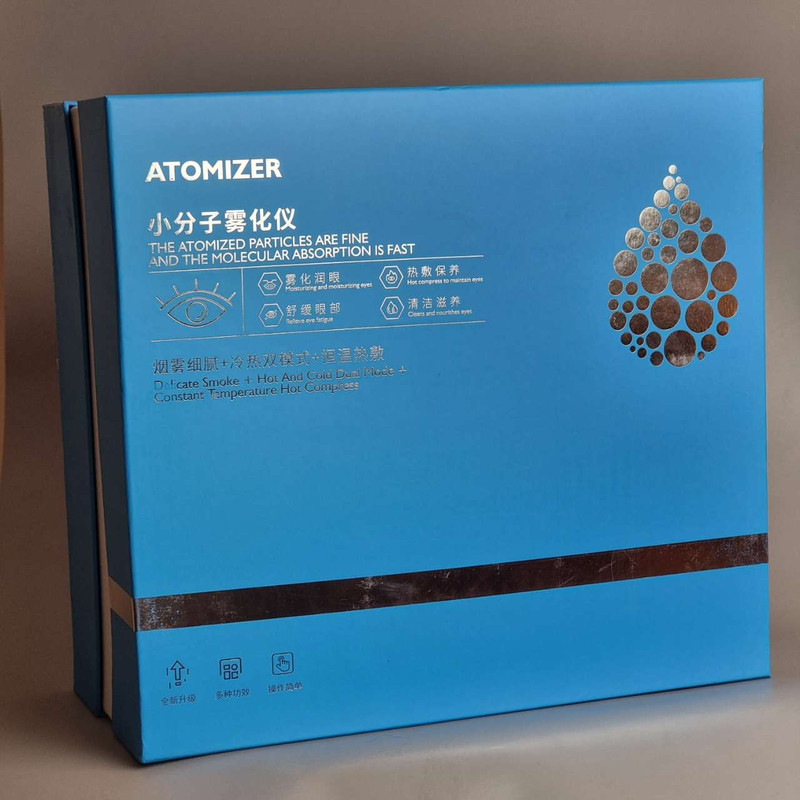 دستگاه جوانساز پوست مدل Atomizer