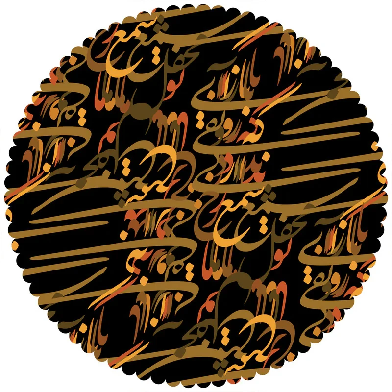 رومیزی مدل T2-42421