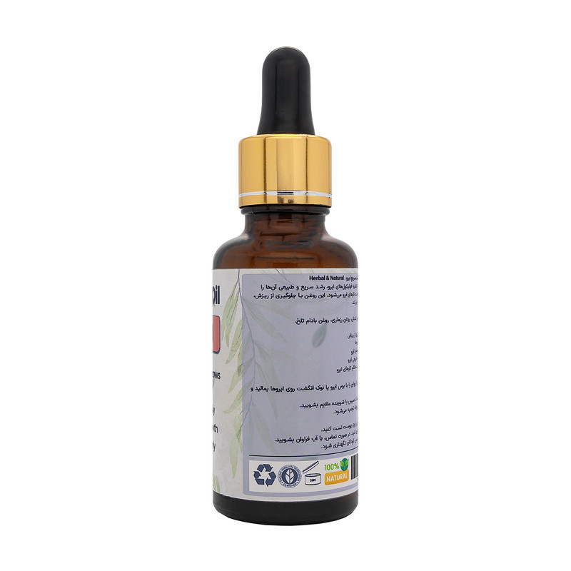 روغن رشد سریع ابرو هربال مدل 5 گیاه حجم 30 میلی لیتر