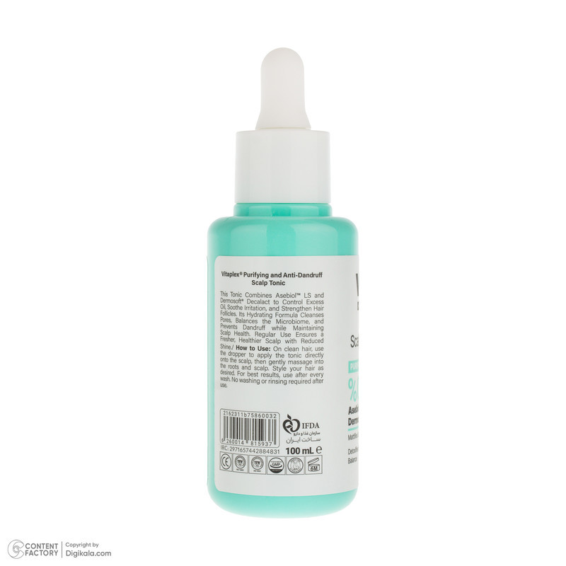تونیک مو ویتاپلکس مدل Scalp Care حجم 100 میلی‌لیتر