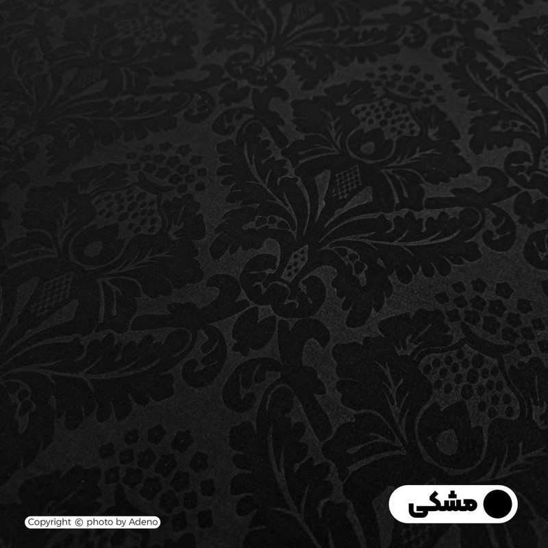 ملحفه میکرو آدنو مدل Fade کد BC02 دونفره سایز 160x200 سانتی متر