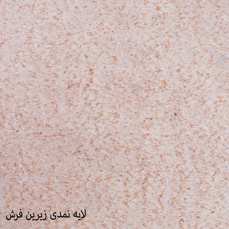 کلاژ  چرم و پوست مدل LFM435