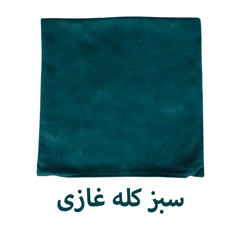 کاور کوسن کد 40