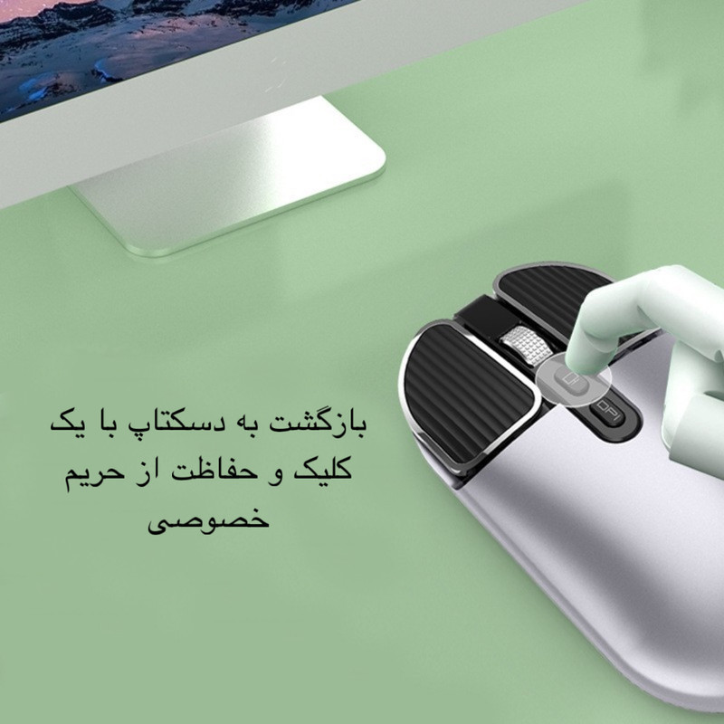 ماوس بی سیم و بلوتوث مدل M203