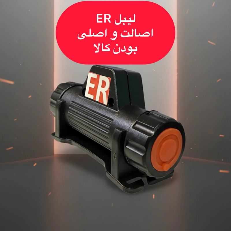 چراغ پیشانی دیپکینگ مدل ER-DK363