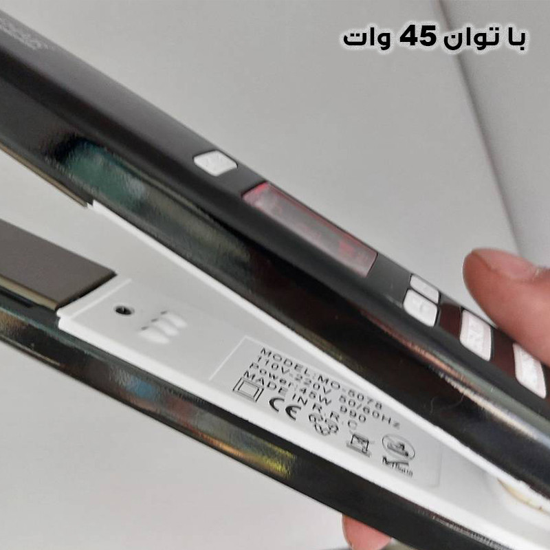 اتو مو حرفه‌ای موهیر مدل MO-5078
