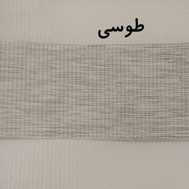 پرده زبرا زیو کد 1999 سایز 200x180 سانتی متر