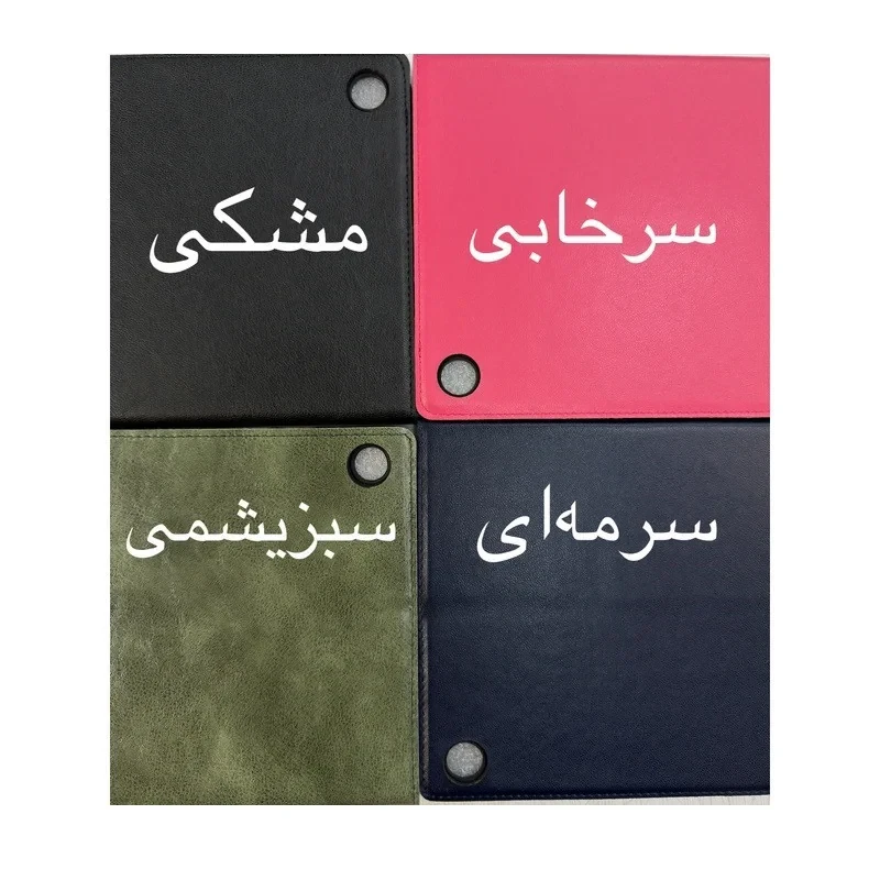 کیف کلاسوری مدل PERADA مناسب برای تبلت سامسونگ Galaxy Tab A11 Plus -11 inch