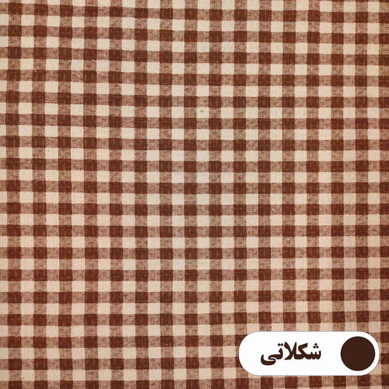 رومیزی پانیذ پود مدل چهارخانه گرد سایز 140x140 سانتی‌متر