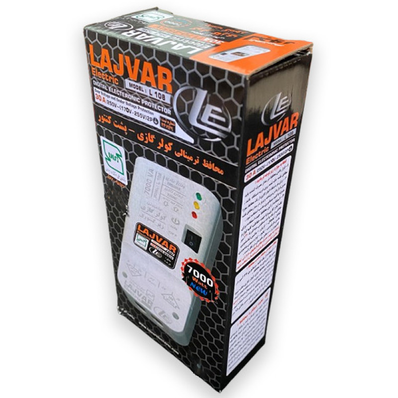 محافظ ولتاژ لجور الکتریک مدل L 108 کولرگازی