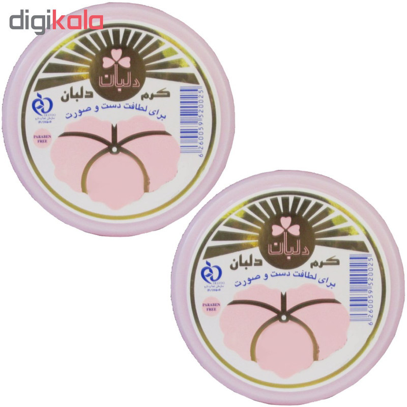 کرم مرطوب کننده دلبان مدل DB02 حجم 90 میلی لیتر مجموعه 2 عددی