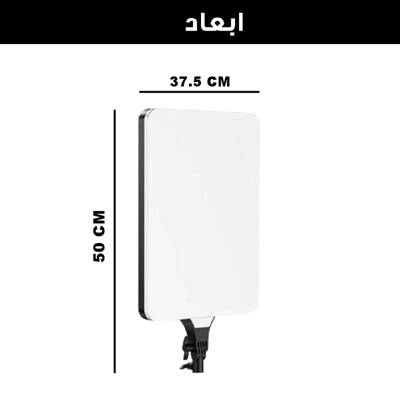 نور ثابت ال ای دی مدل RL-24K به همراه سه پایه
