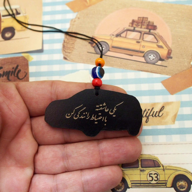 آویز تزیینی خودرو طرح ساینا اس کد SAINA S