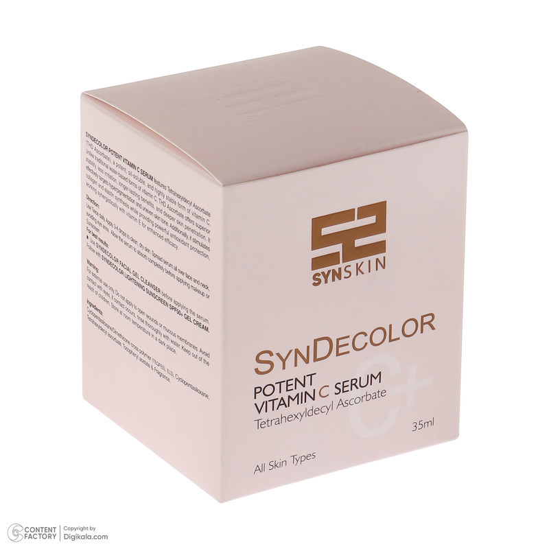 سرم روشن کننده پوست ساین اسکین مدل SYNDECOLOR مناسب برای انواع پوست حجم 35 میلی لیتر