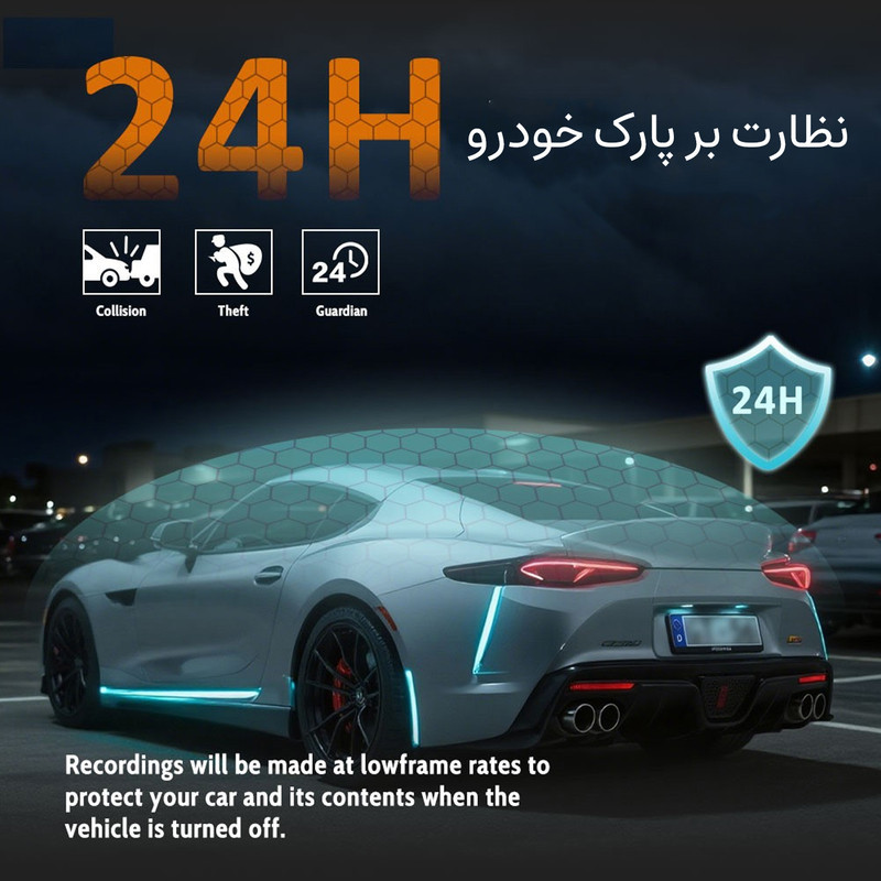 دوربین ثبت وقایع خودرو اتوویژن مدل HX230 به همراه دوربین عقب