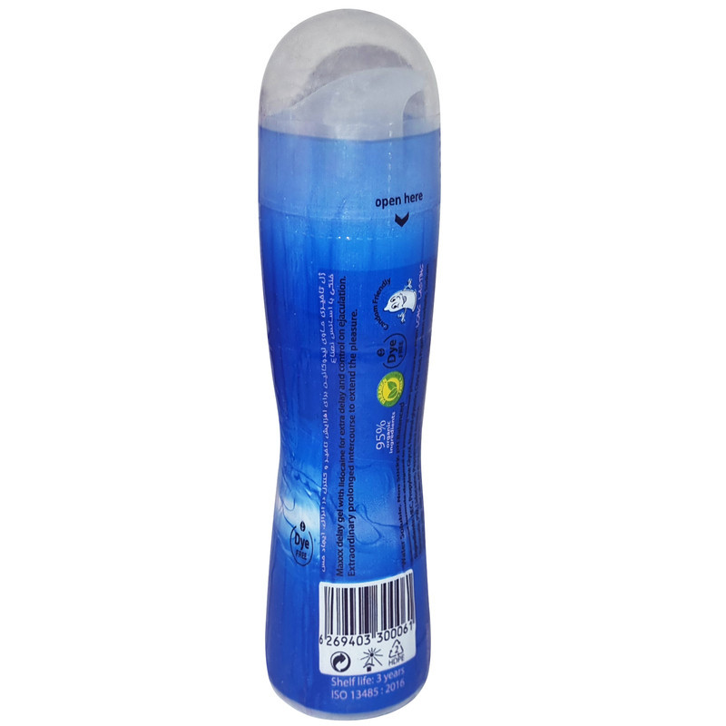 ژل لوبریکانت گالاردو مدل Maxx Delay حجم 65 میلی لیتر
