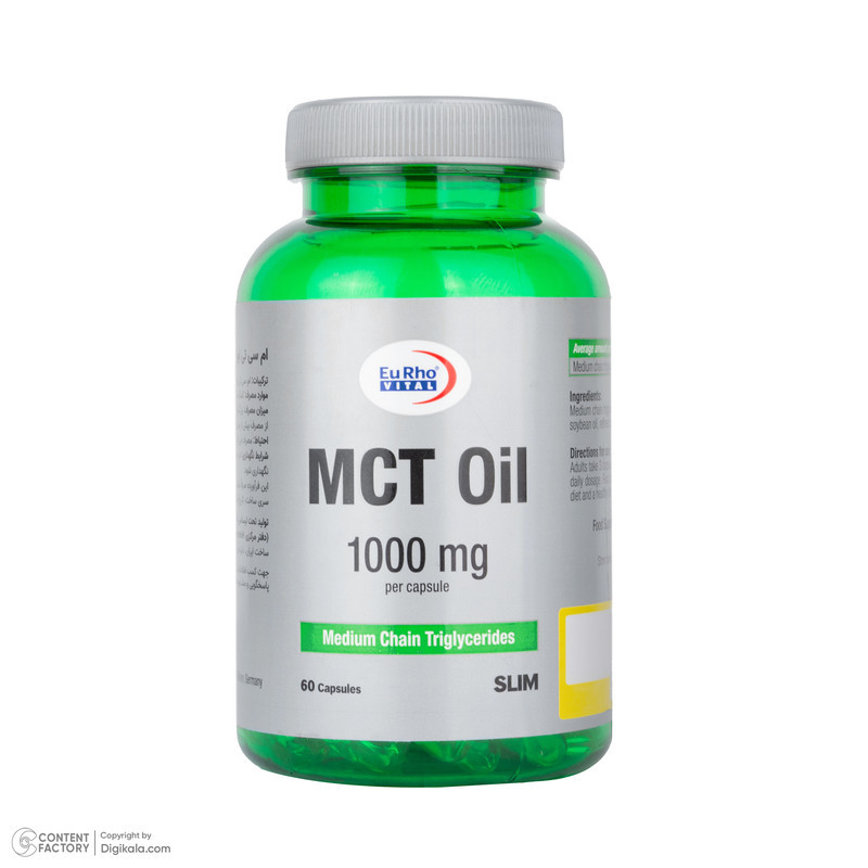 کپسول ژلاتینی ام سی تی اویل یوروویتال بسته 60 عددی