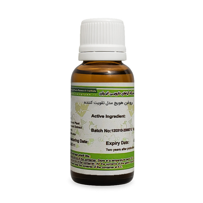 روغن هویج ایران گیاه کد 97 حجم 30 میلی لیتر