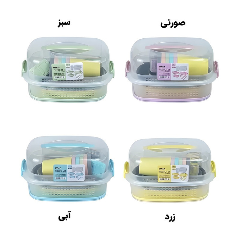 ست سرویس بهداشتی 3 تکه اطلس مدل الوند