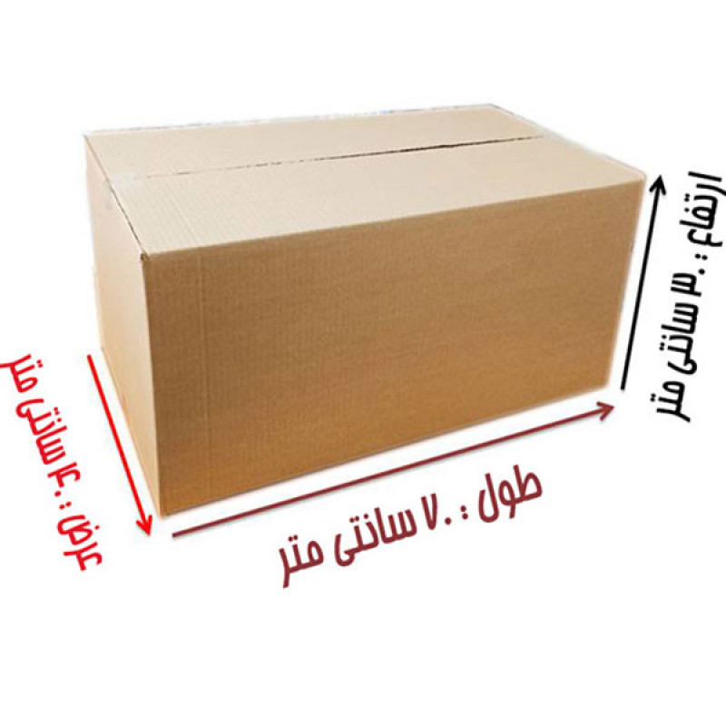 جعبه اسباب کشی مدل EH-70x40x30 بسته 10 عددی
