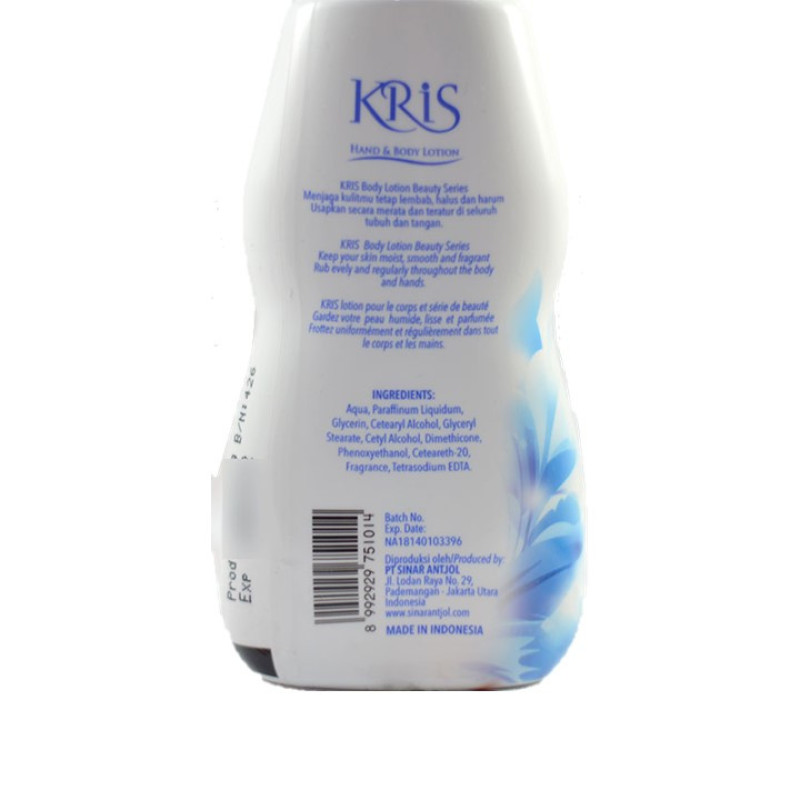 لوسیون بدن کریس مدل purity حجم 100 میلی لیتر