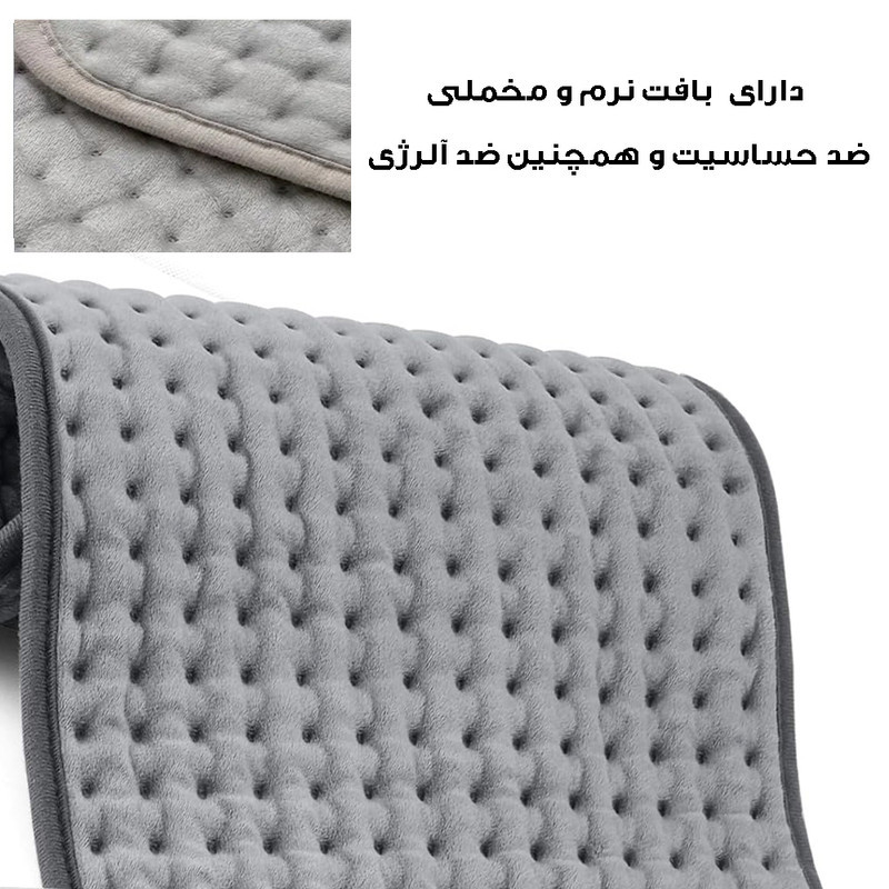 تشکچه برقی مدل D3060