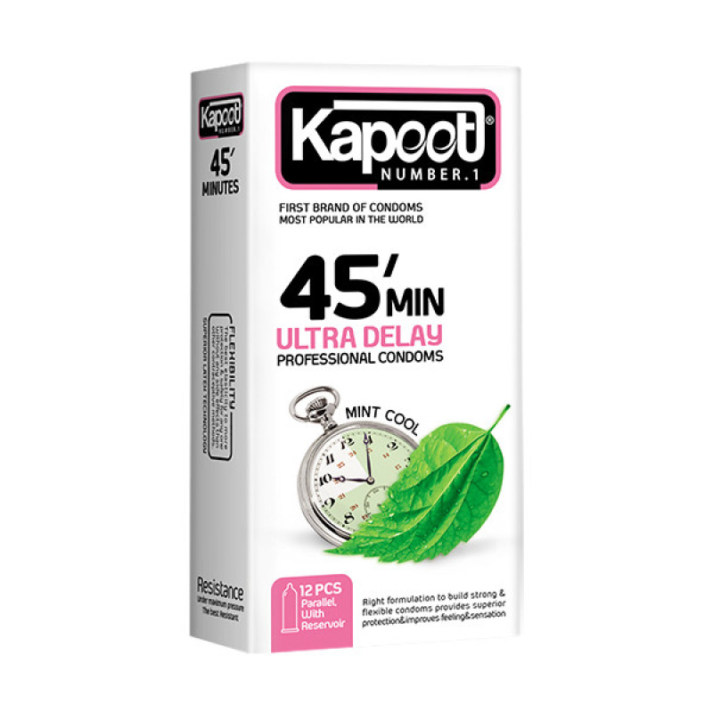 کاندوم کاپوت مدل 45 Minutes بسته 12 عددی به همراه کاندوم کاپوت مدل Classic Lubricated بسته 3 عددی