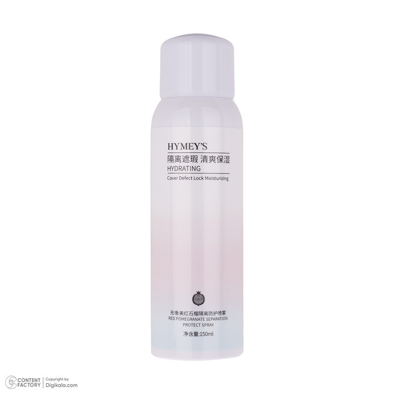 اسپری آبرسان هایمیز مدل Red Pomegrant مناسب انواع پوست حجم 150 میلی لیتر