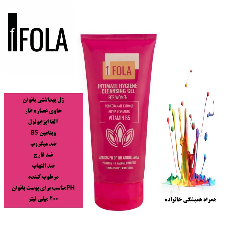 ژل بهداشتی اِف فُلا مدل عصاره انار مناسب برای بانوان حجم 200 میلی لیتر