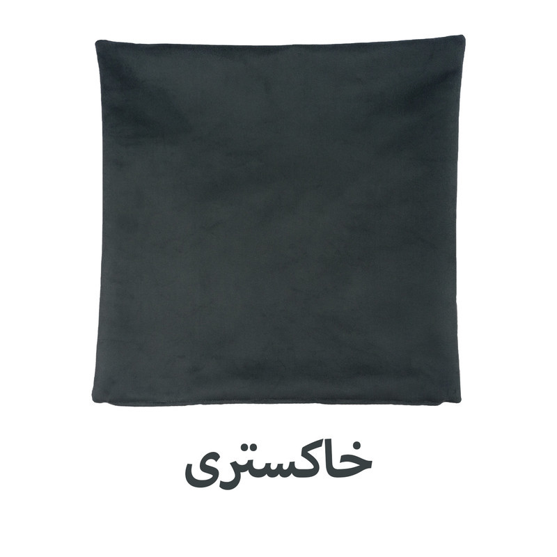 کاور کوسن کد 45