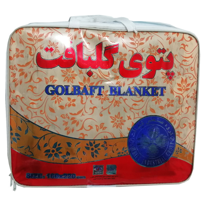 پتو گلبافت کد 500S سایز 220×160 سانتی متر