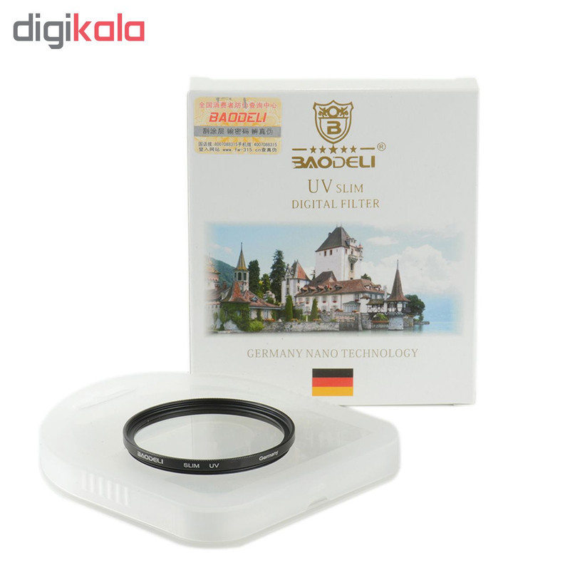 فیلتر لنز بائودلی مدل 55 UV slim
