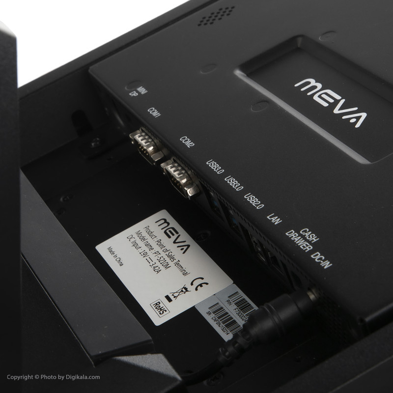 صندوق فروشگاهی میوا مدل PT-5210M